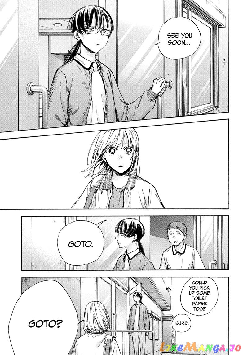 Blue Box, Chapter 89 image 18